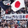 【悲報】WBCで日本ラウンドだけ声出し応援禁止の可能性