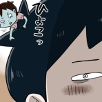 しなのんちのいくる