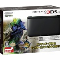 任天堂は３DSLLを買って欲しくて仕方ないようだねぇ