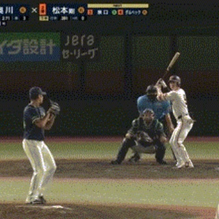日めくり まいにちフリーザ様』フリーザ様の名言を集めたカレンダー