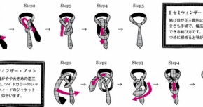 まどか☆マギカネクタイ予約開始ｗｗｗｗｗｗ裏返さないドキドキ感！！