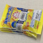 手紙は今までの住所に送らないでくださいも。変な日本語を使っているので見られたくない(定期｡