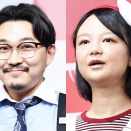 【芸能】蛙亭・イワクラ　オズワルド・伊藤との破局理由「40個ぐらいある」　別れ話持ちかけるも、別れ告げたのは相手から  [冬月記者★]