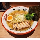 函館麺や 一文字PREMIUM＠虎ノ門