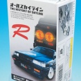 レビュー 明治 食玩 オールスカイライン VOL.2 NO.7 9th BCNR33（R33 GT-R）