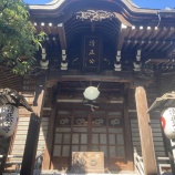 『今年の恵方は南南東　vol.4291』の画像