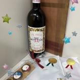 『★クリスマス抽選会ありがとうございました★』の画像