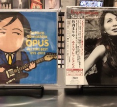 【中古品入荷】2/13(金) 新着中古CD入荷情報 欧陽菲菲、スピッツ、竹内まりや、山下達郎、和田アキ子、ビーチ・ボーイズ ほか