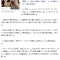 韓国　自分と闘っているの…IU　(*_*)