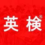 創学舎 教室紹介＆受験情報