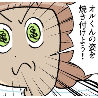 １年間の感謝を伝えるオタクって話