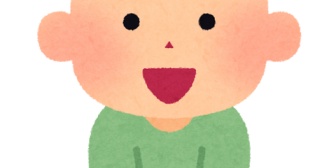 子が三ヶ月。一度支援センター行ったけど、ぼっちで辛くなって20分で退散してしまった… もう行く気が起きない