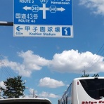 Ｍｏｏｎ　月に想いを・・