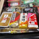 お正月の準備・おせち料理販売始まる♪