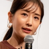 『【悲報】田中みな実さん、鳥貴族の息子大倉氏に「チェーン店は不満」とディスってしまう・・・』の画像