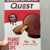 【ダイエットご飯日記】クエストのプロテインチョコとチップス【1635kcal】