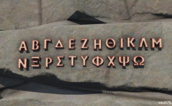 設計図：ギリシャ文字セット