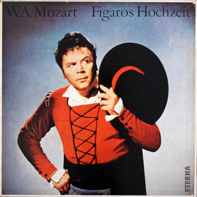 JP PHILIPS SFX7507 フェリックス・アーヨ イ・ムジチ合奏団