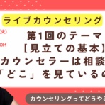 大野愛子オフィシャルブログ