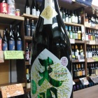 �ؤ��礤��å��ʡ�ŷ���������������夷�ܤꡦ���Ķӡ���ɴ���Сס٤β���