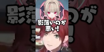 【にじさんじ】数十秒前の会話を忘れてしまうりりむ