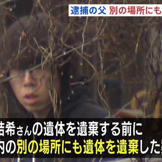 ジョン・パー/果てしなき暴走 : HR/HM廃盤ハンターの猟盤日記