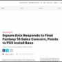 スクエニ「『FF16』の売行きは好調。『PS5』によるインストールベースのことを考えたら、普及率はかなり高い」