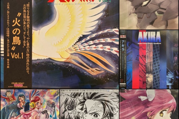 ディスクユニオン アニソン・ゲームミュージックストア | アニメ