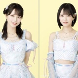 『[雑誌情報] 本日(9月30日)発売「BIG ONE GIRLS 11月号」佐々木舞香・野口衣織のインタビュー記事が掲載【イコラブ】』の画像