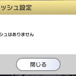 それからの出来事() アイマスまとめ