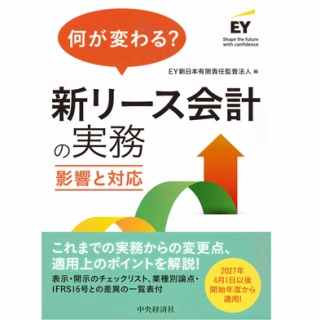 ■ＣＦＯのための最新情報■