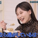 田中美久と美味しい地元の保存食。「ざっくり旅グルメ！」