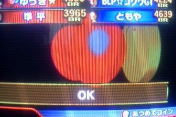 マリカーwii １５日 月 の昼の部 マリオカートwii 馴れ合いチート 準平ブログ