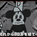 2025年11月16日～12月15日　今週の映画