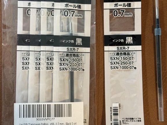 外国人「何で日本人はプラスチック大好きなの？何もかもが個別包装だ」