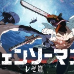 【朗報】Amazonプライムビデオ、9月の配信作品でサブスクの王としての貫禄を見せつけてしまう