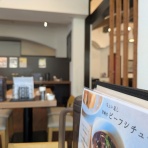 色気より食い気でよろっ(｀-ｪ´-　)ﾉ