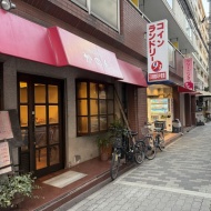 【中崎町】朝6時からオープンしてる喫茶店　～かのん