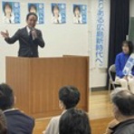 中原好治の「こうじブログ」