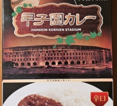 どんな話題も拾ってくれるマスターに、ゴールデングラブ賞を！