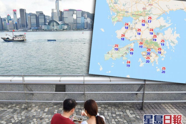 香港最新情報 楢橋里彩の彩りアジア地図 天気予報 香港最新情報 楢橋里彩の彩りアジア地図 天気予報