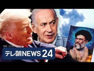 新型コロナジェット噴射