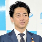 進次郎「牧島がやった」→牧島かれん「ウチの事務員がやった」→事務員「依頼した会社がやった」→