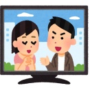 【言ってみたい言葉】一度でいいからアメドラの登場人物のように「いいニュースと悪いニュースがある」と言ってみたい