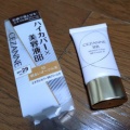 今月やることと今日買ったもの