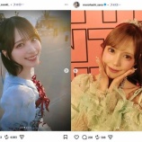 『[イコラブ] 「ビジュが強い女性アイドル美女ランキング」舞香ちゃん&さなつんランク入り』の画像