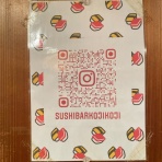 楽しく飲んで食べましょう（ﾀﾏﾆﾊｼﾘﾏｼｮｳ）