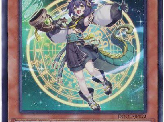 【遊戯王マスターデュエル】リミットレギュレーションが変更予定！「マジック・キャンセラー」「星辰響手プリクル」「GO－DDD神零王ゼロゴッド・レイジ」等が禁止！