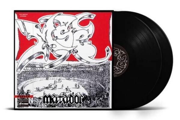 ディスクユニオン渋谷クラブミュージックショップ - 日本語ラップ info.