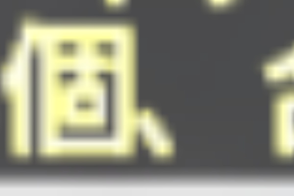 もはやff11 かつてドラクエ10 のブログ 釣り